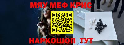 соль ск Кингисепп
