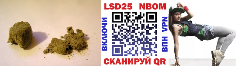 ЛСД экстази кислота  Купить где  Чайковский 